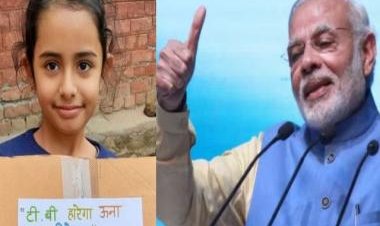 Good gesture: PM Modi praises 7-year-old girl for donating pocket money to PM TB Mukt Bharat Abhiyan