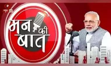 BJP to organise 4 lakh venues across country and abroad to celebrate 100th episode of 'Mann ki Baat'