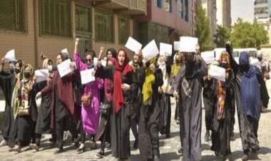 Afghan women protest against foreign recognition of Taliban ahead of UN summit