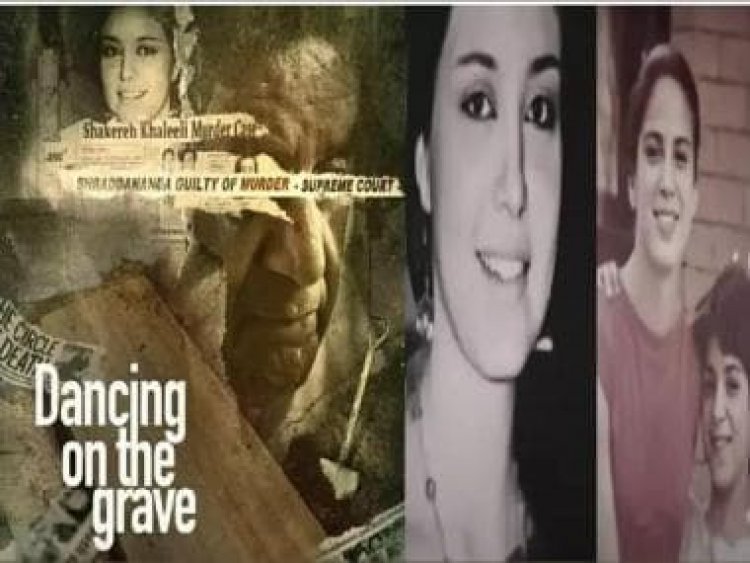 Swami Shraddhanand’s Dancing on the Grave review: Engaging crime docuseries that will run a shiver down your spine
