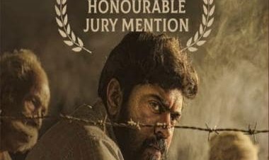'Padavettu' receives 'Honourable Jury Mention' at the 13th Dadasaheb Phalke Film Festival