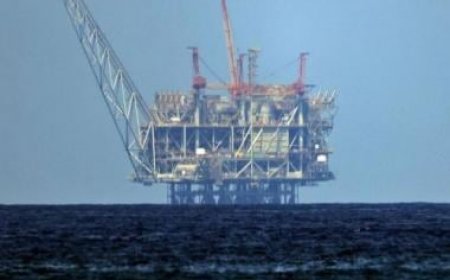 Israel discovers new natural gas field off its coast, names it 'Katlan'