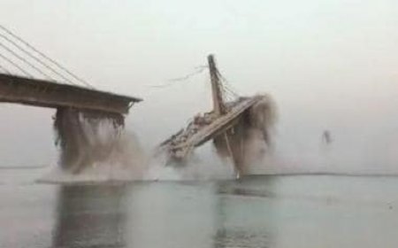 WATCH: Under-construction bridge collapses in Bihar's Bhagalpur