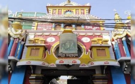 Why attacking Gita Press doesn't augur well for Rahul Gandhi's Congress in 2024 polls