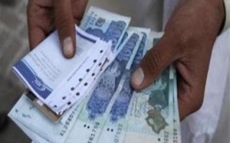 Pakistan: Shehbaz Sharif govt to reach only 50% of its $5bn IT exports target