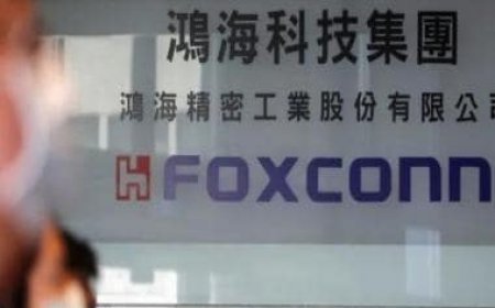 Stolen Samsung secrets behind Foxconn's China factory? Yes, says South Korea