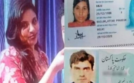 Married UP woman Anju, who crossed over to Pakistan to meet Facebook lover, told husband she's travelling to Jaipur