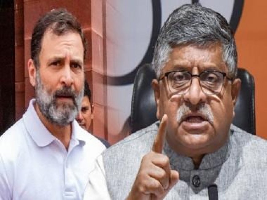 Modi Surname Case: 'Control Rahul Gandhi, train him to speak properly,' BJP tells Congress