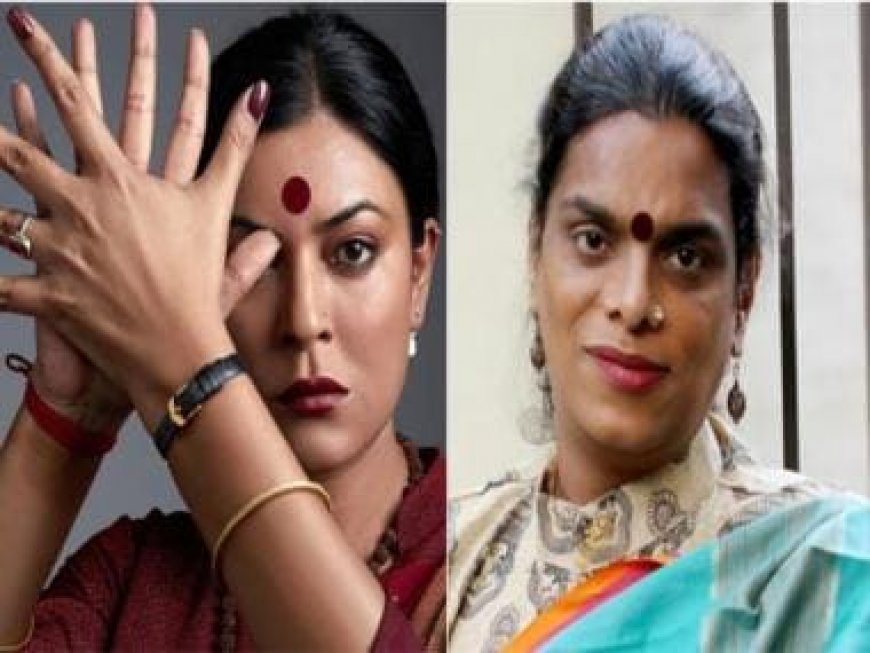 Gauri Sawant on Sushmita Sen's 'Taali': 'What a proud moment for all of us that Miss Universe is playing us on-screen'
