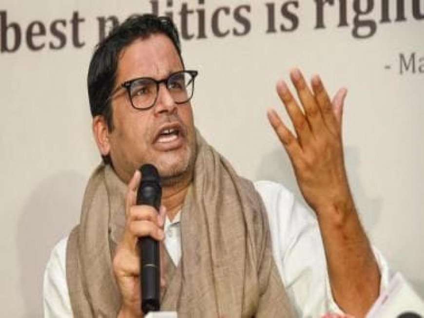 WATCH| ‘Lost party, his image’: Pollster Prashat Kishor’s snide remarks at Bihar CM Nitish Kumar