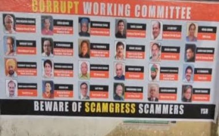 'Corrupt Working Committee': Posters put up in Hyderabad during Congress meet, warns 'Beware of Scamgress Scammers'