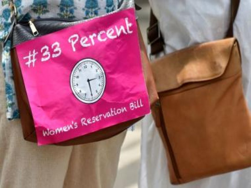 Why is Women’s Reservation Bill back in focus? Why has it been hanging for 27 years?