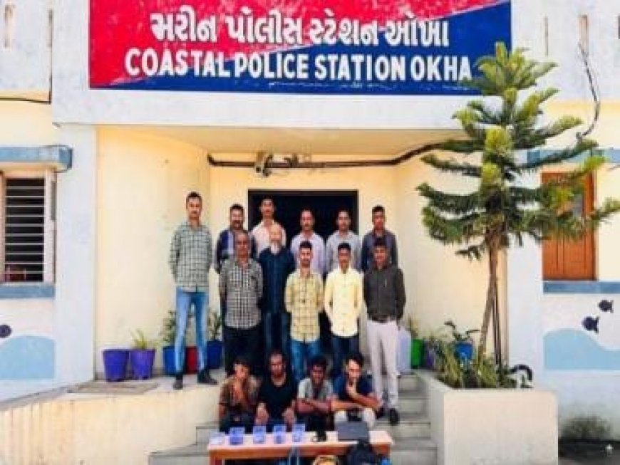 3 Iranians among 5 arrested off Gujarat coast, cops seize satellite phone, drugs