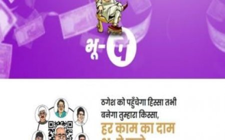 Poll war goes virtual in Chhattisgarh as BJP launches website of graft allegations on Congress CM Bhupesh Baghel