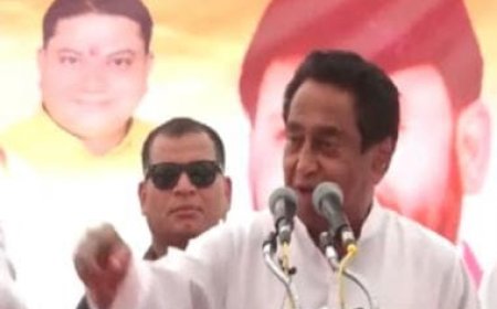 Kamal Nath attacks Shivraj Singh govt, says Madhya Pradesh has been converted into 'Chaupat Pradesh'