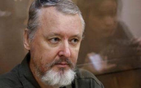 Jailed Russian nationalist Girkin warns of 'sham' presidential election