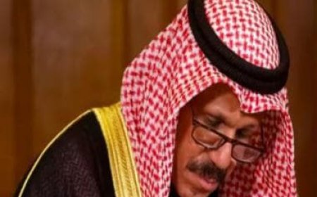 Kuwait's Emir Sheikh Nawaf laid to rest in private ceremony