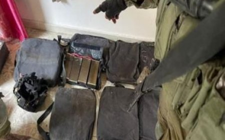 Gaza Conflict: Israel discovers Hamas bomb belts adapted for children