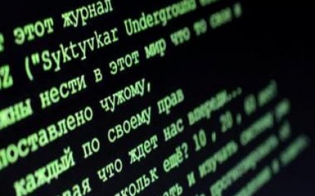 Ukraine says Russian hackers were inside their telecom network since May last year