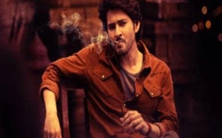 Guntur Kaaram movie review: The promised punch or the spicy masala is missing in this Mahesh Babu film