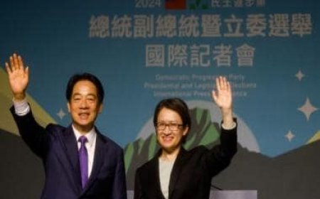Taiwan urges China to 'face reality' after voters select pro-sovereignty candidate Lai Ching-te as president