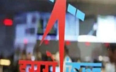 ISRO develops second-generation distress alert transmitter for fishermen