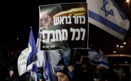 Families of hostages block Gaza aid at Kerem Shalom crossing for third day running