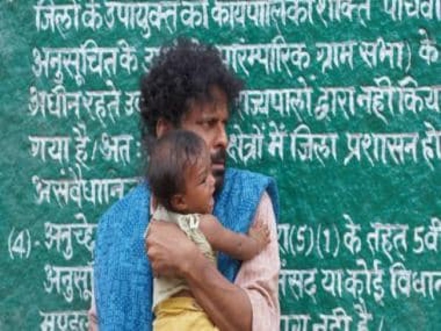 Manoj Bajpayee's 'Joram' added to core collection of Academy of Motion Picture Arts &amp; Sciences Library