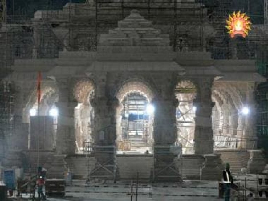 Why did the Congress turn down Ram Mandir invite? Will it hurt the party in 2024 polls?