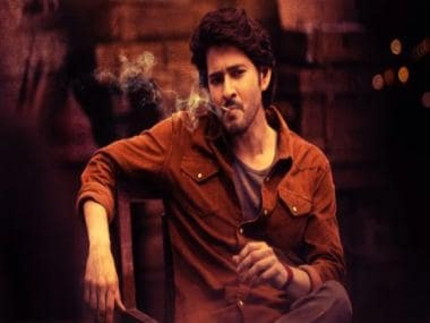 Guntur Kaaram movie review: The promised punch or the spicy masala is missing in this Mahesh Babu film