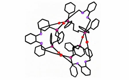 The smallest known molecular knot is made of just 54 atoms
