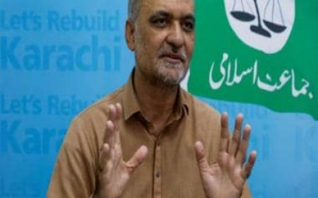 Pakistan: Jamaat-e-Islami leader alleges rigging, gives up seat for rival