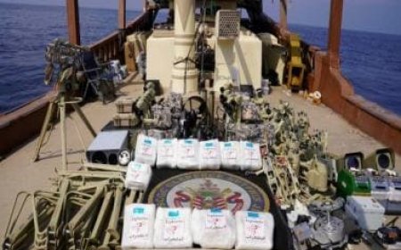 Iranian weapons shipment destined for Yemen rebels intercepted in Arabian Sea, says US