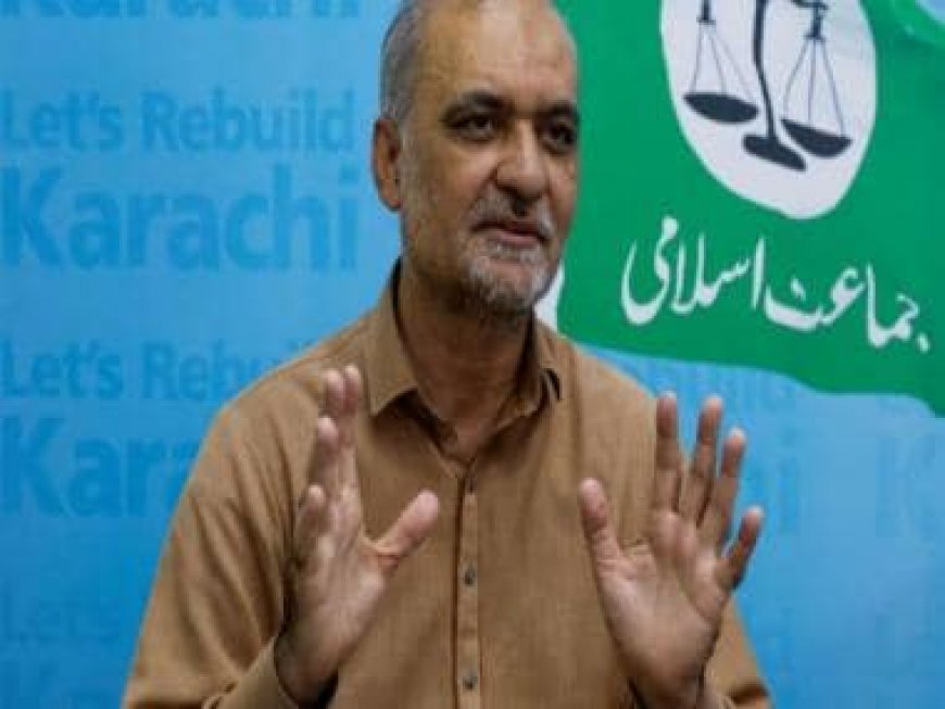 Pakistan: Jamaat-e-Islami leader alleges rigging, gives up seat for rival