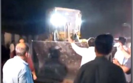 Portion Of Central Secretariat Of Imran Khan’s Party Demolished In Pakistan