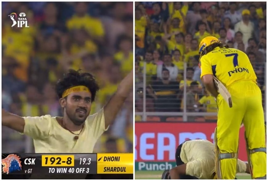 MS Dhoni Fan BREACHES Security at Narendra Modi Stadium in Ahmedabad During IPL 2024 Match Between GT-CSK; Video Goes VIRAL | WATCH