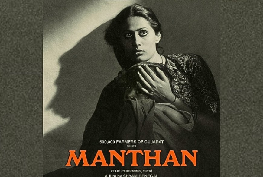 Cannes 2024: Shyam Benegal’s Manthan Makes Grand Return at the Film Festival; Late Actor Smita Patil’s Son Prateik Babbar Attends Screening