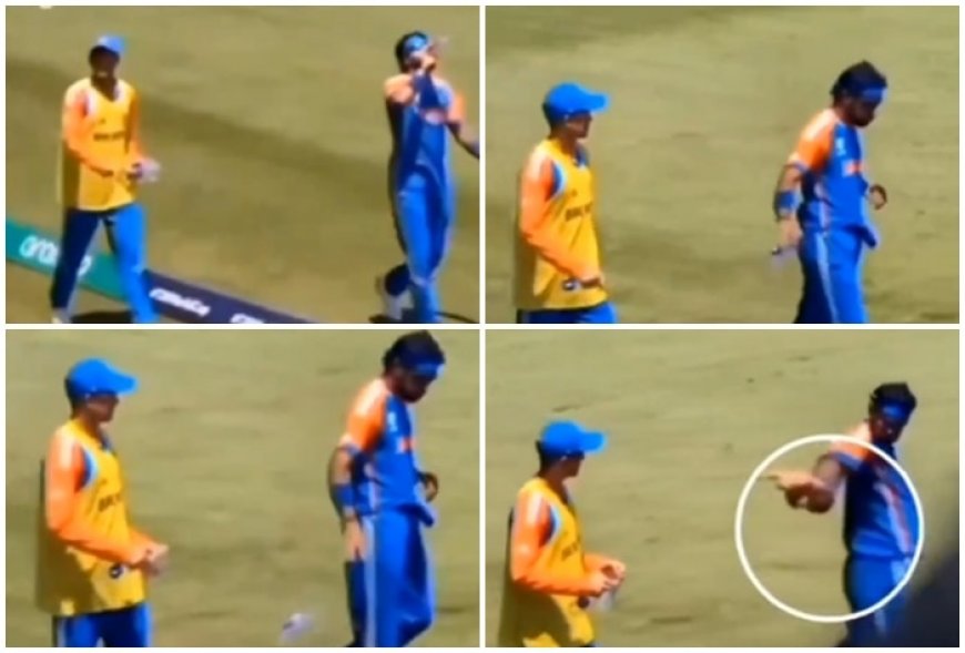 Hardik Pandya’s DISRESPECTFUL Behaviour Towards Shubman Gill During T20 WC 2024 Game; Video Goes VIRAL | WATCH