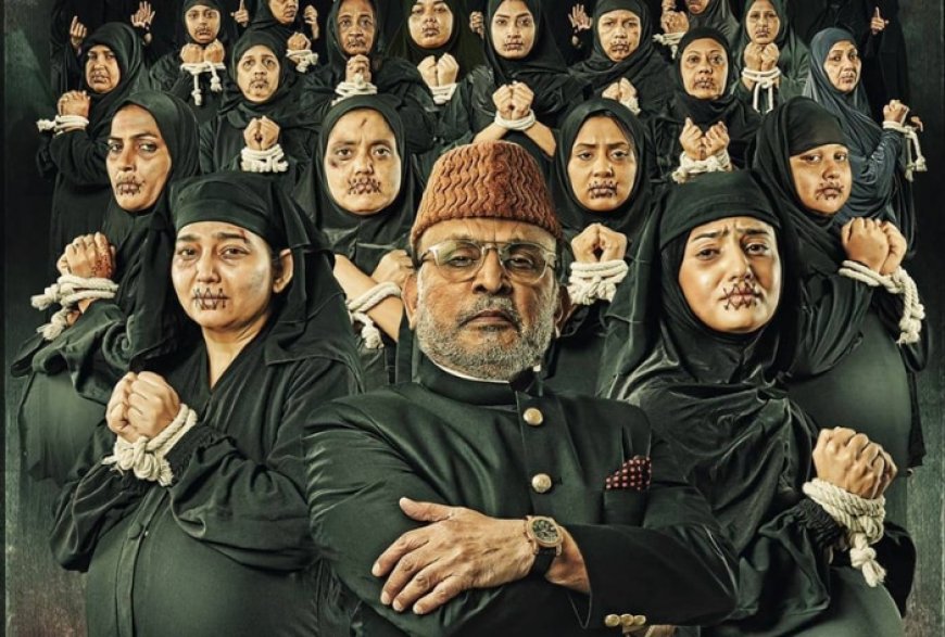 Hamare Baarah: Bombay High Court Lifts Ban on Annu Kapoor’s Film After Makers Agree to DELETE Two Dialogues