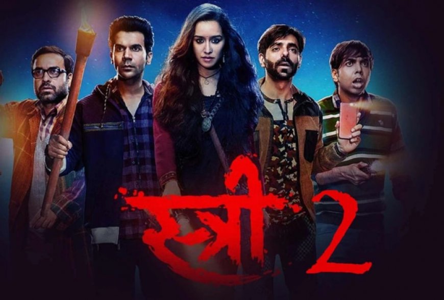 Shraddha Kapoor and Rajkummar Rao-Starrer Stree 2 Teaser To Be Unveiled On THIS Date But With A Twist