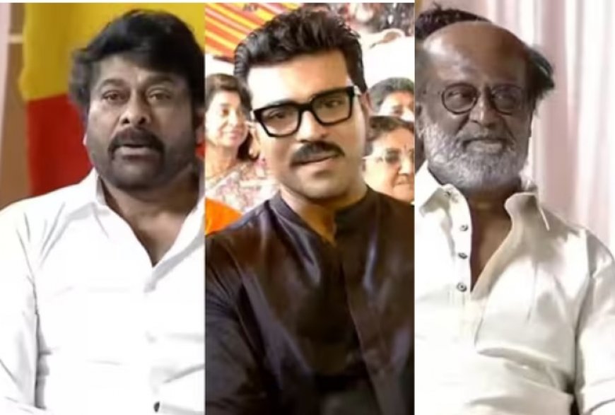 Netizens Roar As Chiranjeevi, Rajinikanth, Ram Charan, Konidela Family Attend Chandrababu Naidu, Pawan Kalyan’s Oath Ceremony – Watch