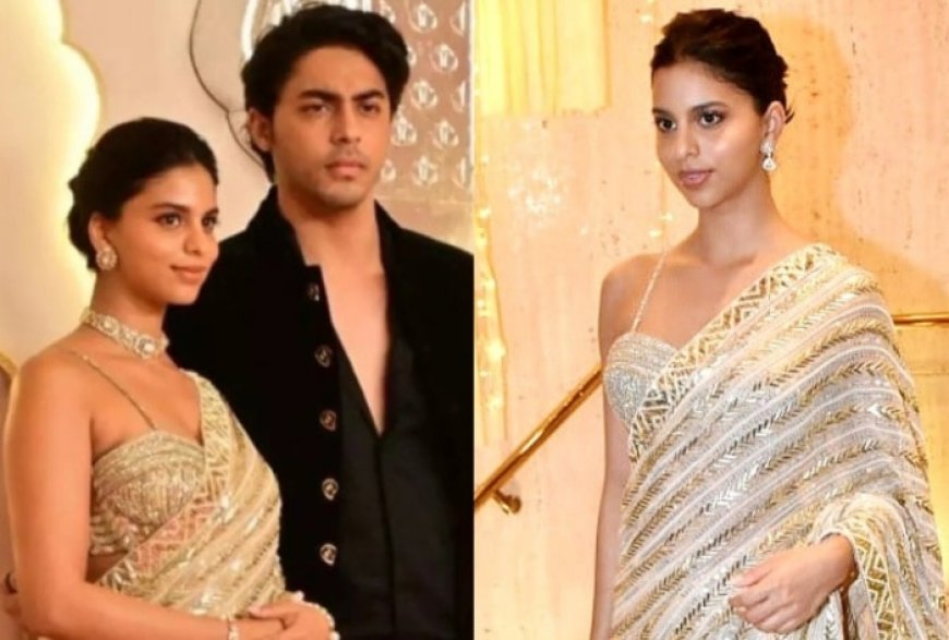 Suhana Khan Makes a Case For Sustainable Fashion as She Repeats Her Diwali Saree at Anant Ambani-Radhika Merchant’s Wedding- Pics