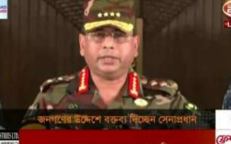 ‘I’m Taking All Responsibility, Please Cooperate’: Bangladesh Army Chief In Televised Address After Hasina Overthrown | WATCH
