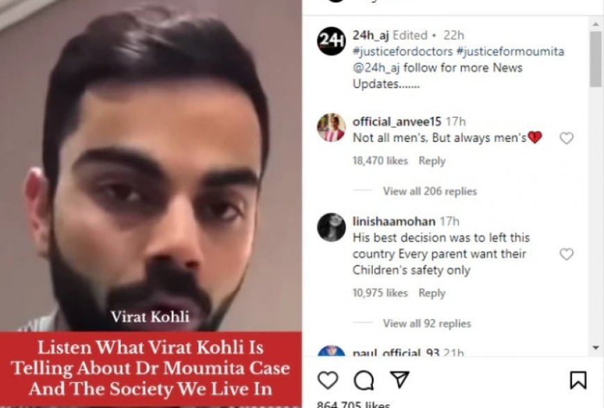 FACT CHECK: Did Virat Kohli Call For Justice To RG Kar Hospital Rape-Murder Victim? Here’s The Truth Behind Viral Video