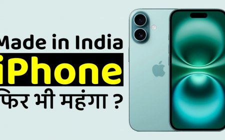 Made in India के बावजूद भारत में महंगा बिक रहा iPhone, आखिर क्या है वजह?