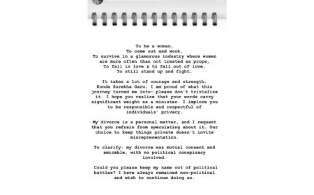 ‘My divorce…’, Samantha Ruth Prabhu finally breaks silence on claim KTR Rao caused her split with Nagarjuna’s son Naga Chaitanya